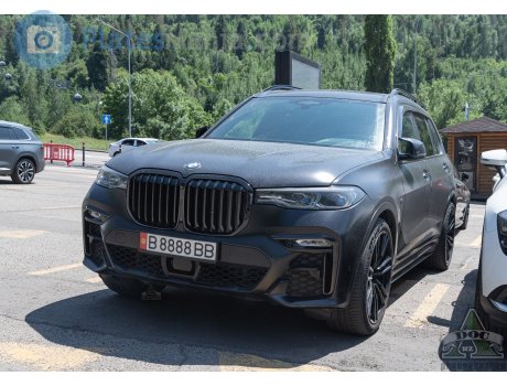 B 8888 BB, BMW X7