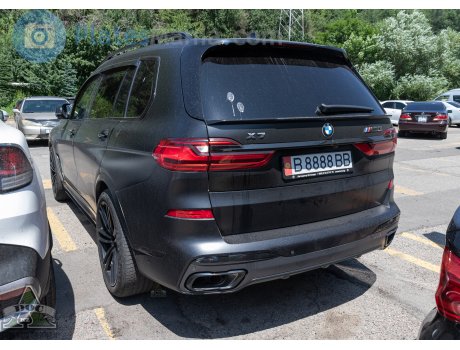 B 8888 BB, BMW X7