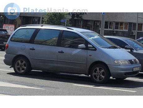 ZJL 701, Volkswagen Sharan