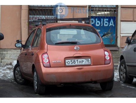 о581нр78, Nissan Micra