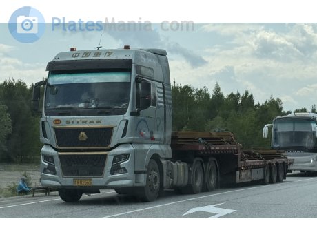 鲁V·U2565, CNHTC (Sinotruk) Sitrak C/G-Series
