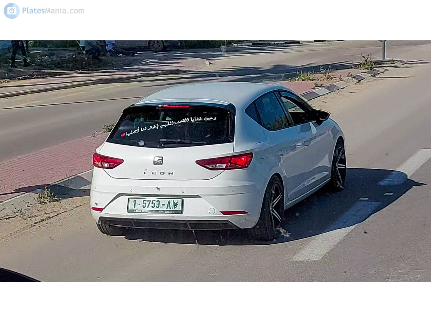 1-5753-A, SEAT León 
