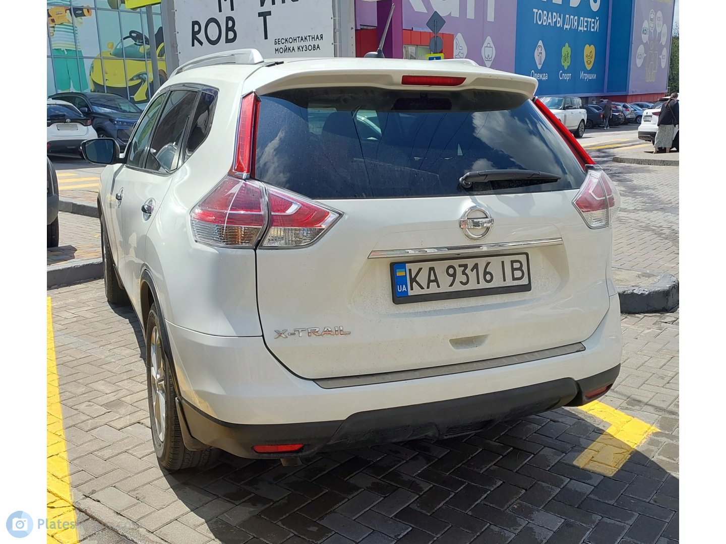 KA 9316 IB, Nissan Rogue 2nd gen (T32), 2013–2016