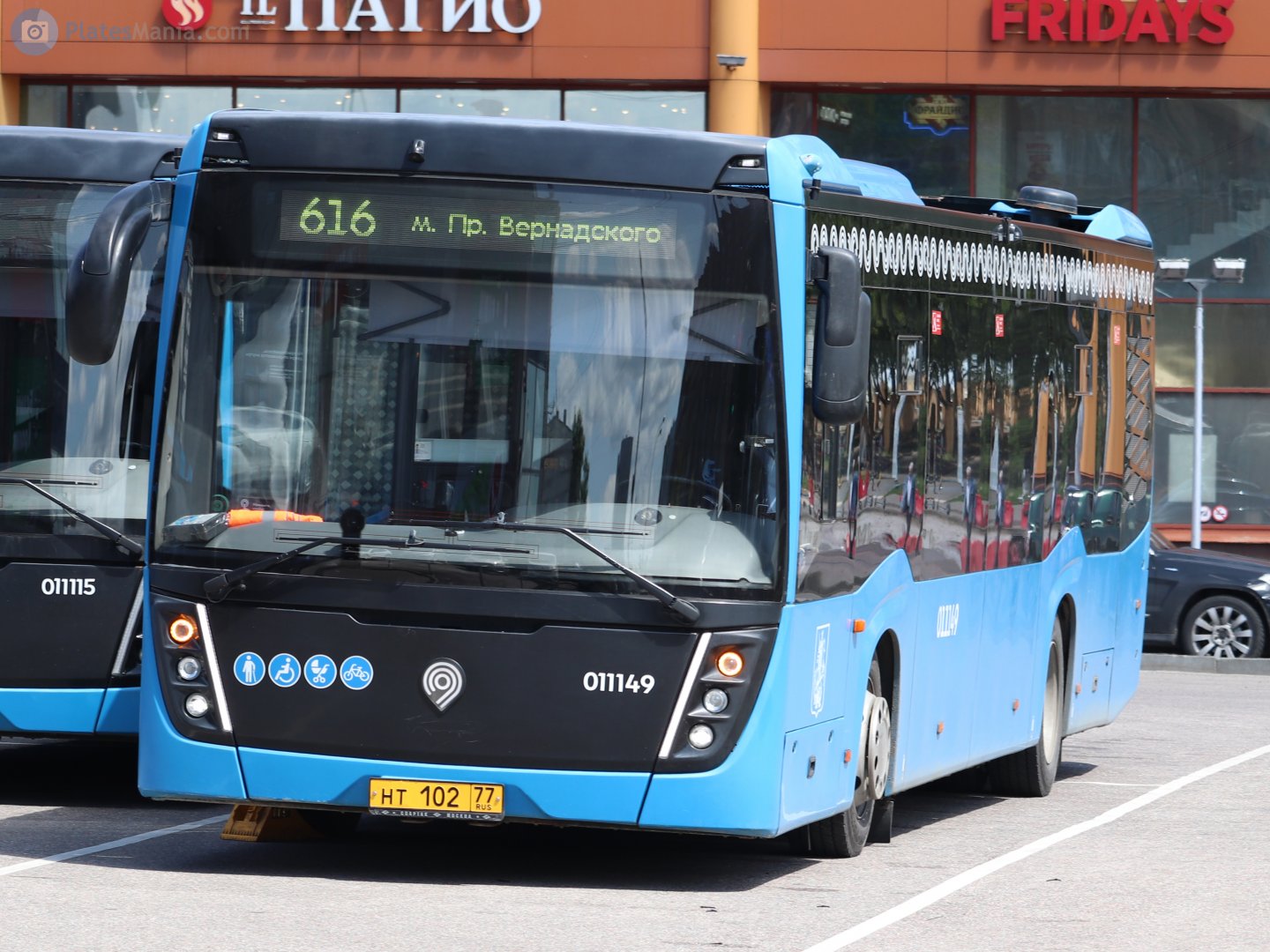 нт 102 77, NefAZ (NZAS) 5299 5299.40