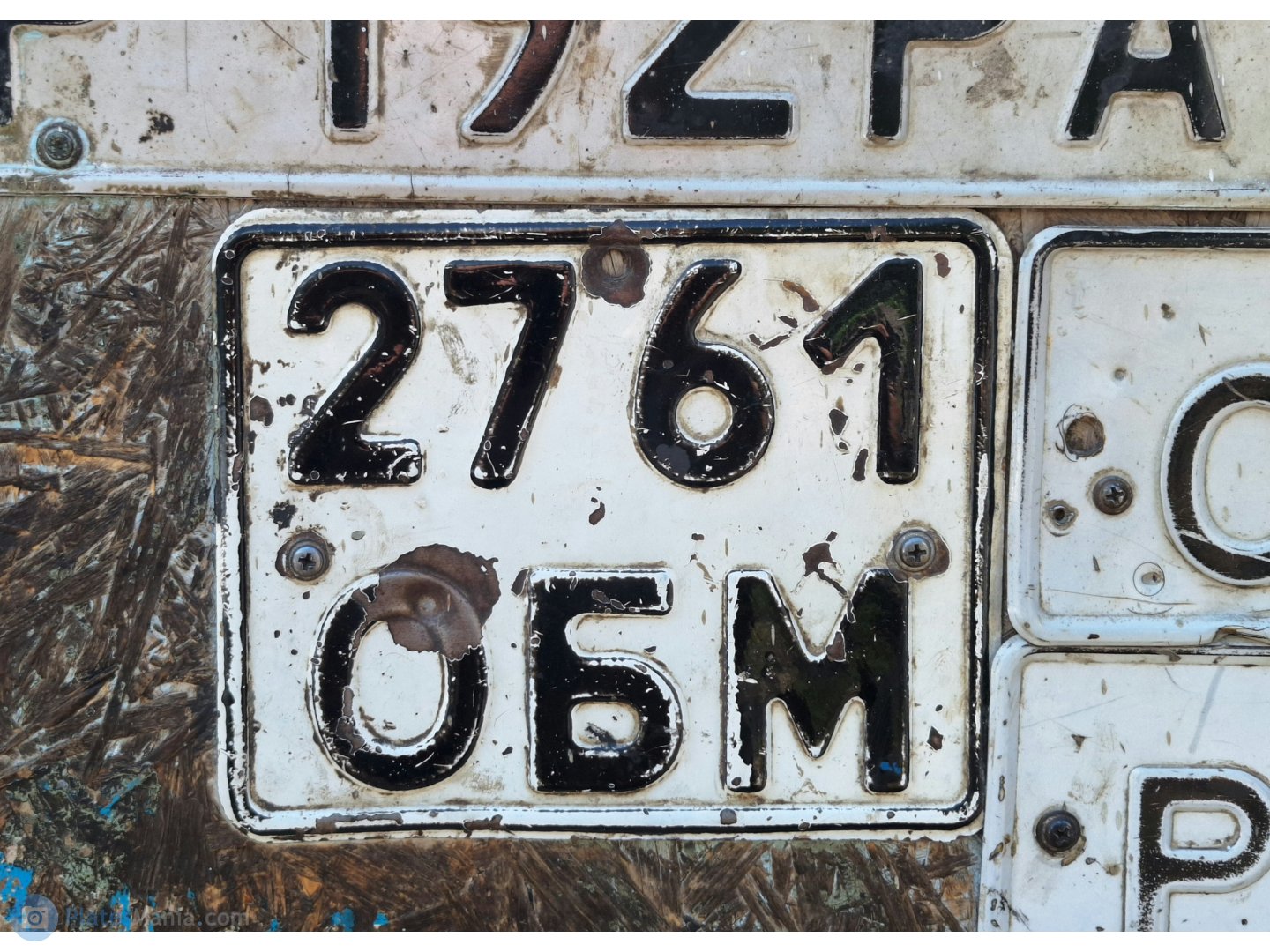 2761 ОБМ, License plate without vehicle 