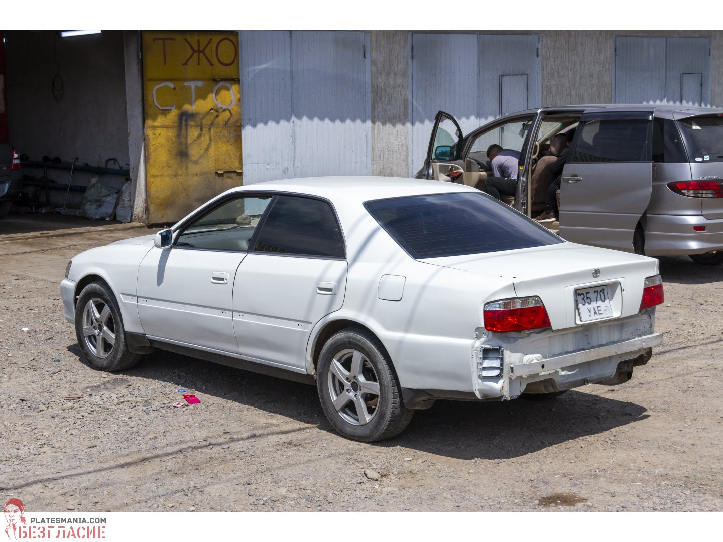 3570 УАЕ, Toyota Chaser 