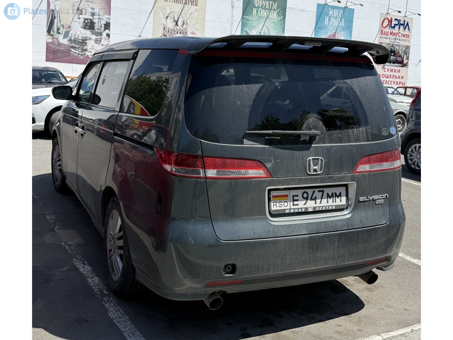 е 947 мм, Honda Elysion 