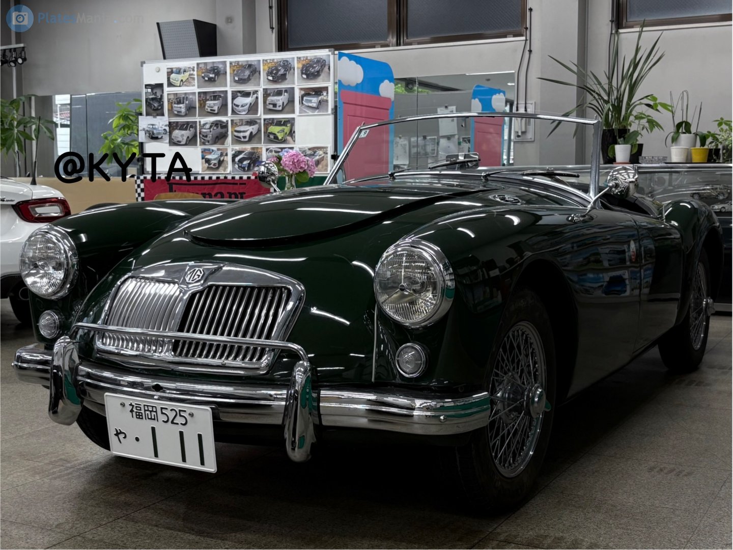 福岡 525 や 111, MG A 