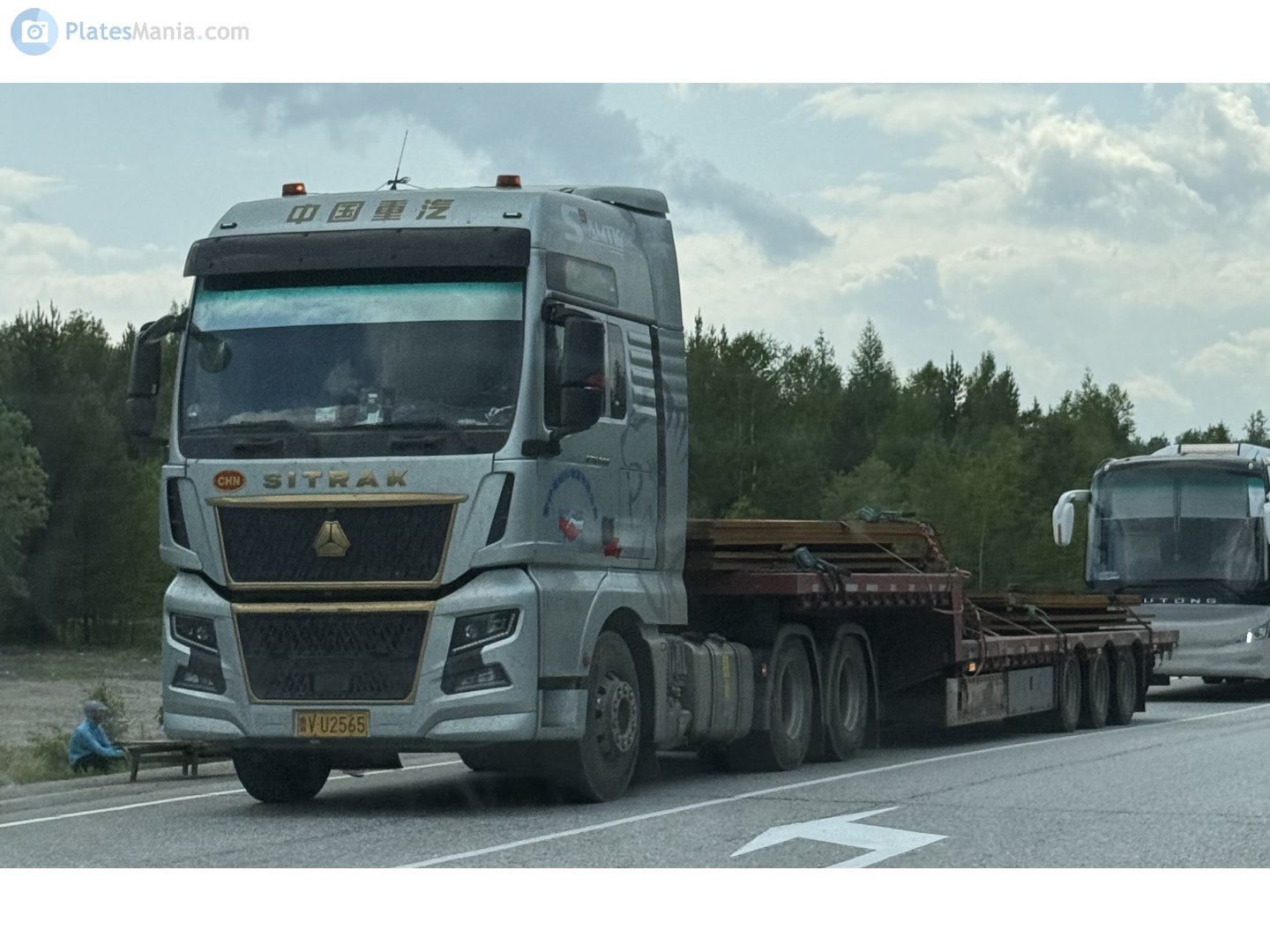 鲁V·U2565, CNHTC (Sinotruk) Sitrak C/G-Series 