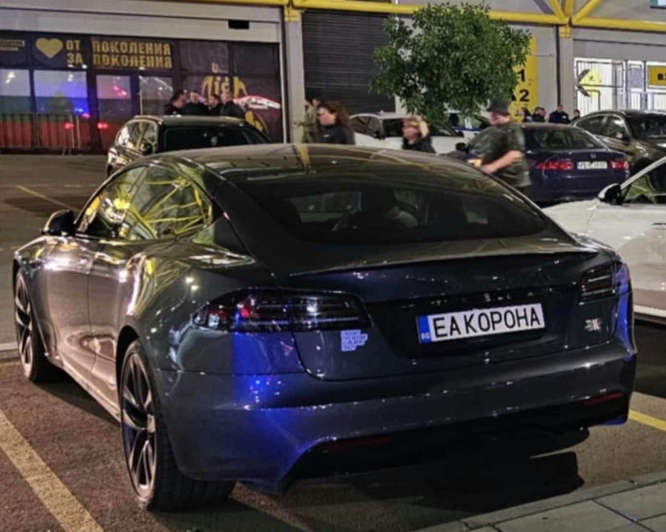 EA KOPOHA, Tesla Model S 1st gen (5YJS), 2012–