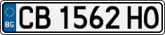 License plate of Bulgaria, Cars