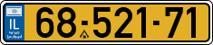License plate of Israel, Regular plates