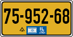 License plate of Israel, Regular plates