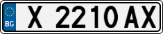 License plate of Bulgaria, Cars