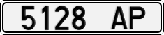 License plate of Mongolia, Trailers