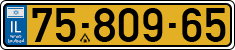 License plate of Israel, Regular plates