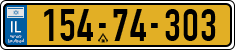 License plate of Israel, Regular plates