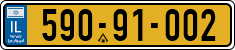 License plate of Israel, Regular plates