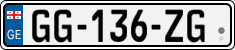 License plate of Georgia, Cars (2014)
