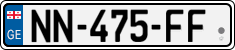 License plate of Georgia, Cars (2014)