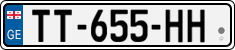 License plate of Georgia, Cars (2014)