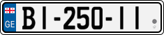 License plate of Georgia, Cars (2014)