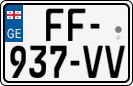 License plate of Georgia, Cars (2014)
