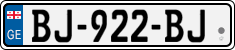 License plate of Georgia, Cars (2014)