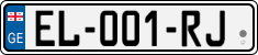 License plate of Georgia, Cars (2014)