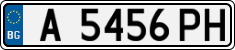 License plate of Bulgaria, Cars