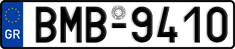 License plate of Greece, Cars