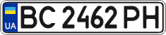 License plate Ukraine, Regular plates (2004)