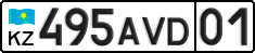 License plate Kazakhstan, Private owners (2012)