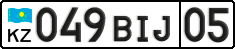 License plate Kazakhstan, Private owners (2012)