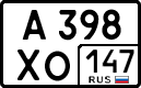 License plate Russia, Cars