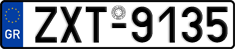 License plate of Greece, Cars