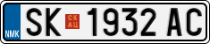 License plate of North Macedonia, Regular plates (2012)