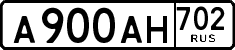 License plate Russia, Cars