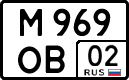 License plate Russia, Cars