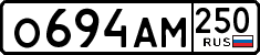 License plate Russia, Cars