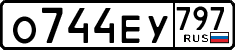 License plate Russia, Cars