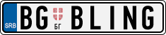 License plate of Serbia, Vanity Plates
