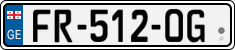 License plate of Georgia, Cars (2014)