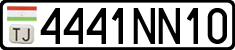 License plate of Tajikistan, Private owners (2009)
