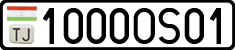 License plate of Tajikistan, Private owners (2009)