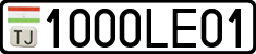 License plate of Tajikistan, Private owners (2009)