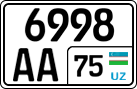 License plate of Uzbekistan, Trailers