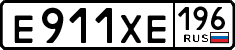 License plate Russia, Cars
