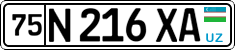 License plate of Uzbekistan, Private owners