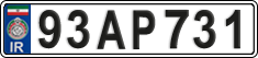 License plate of Iran, License plates for driving abroad (2015)
